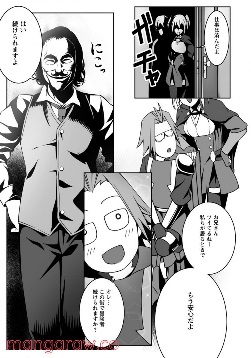 P17