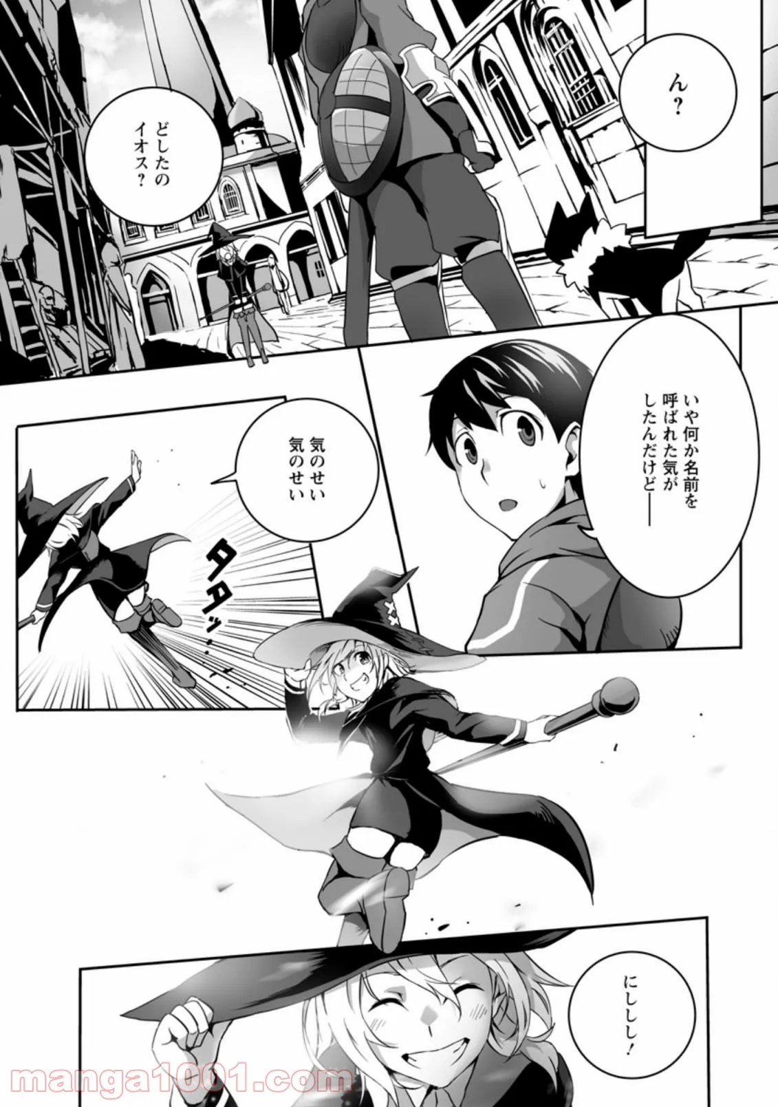 P28