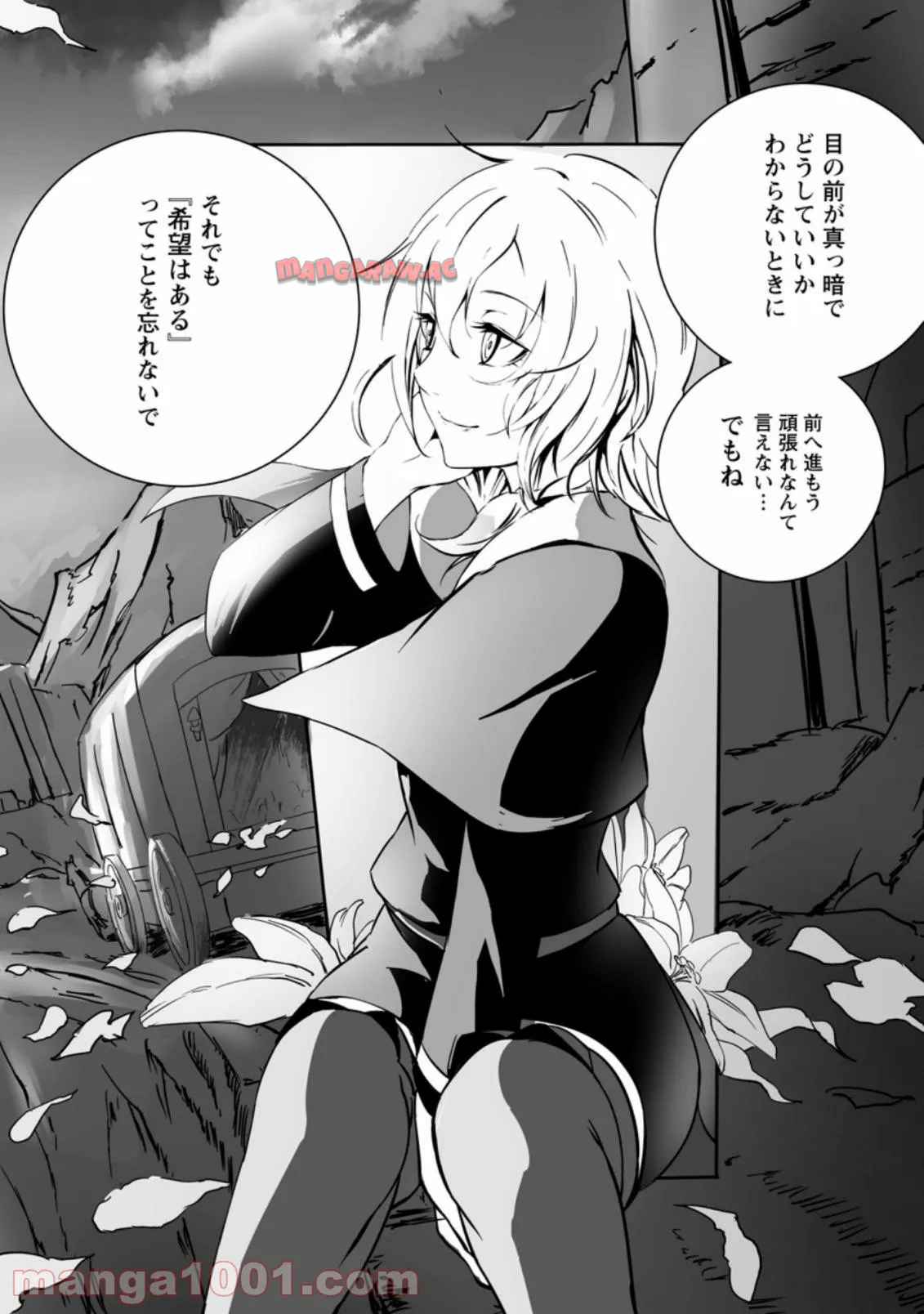 P24