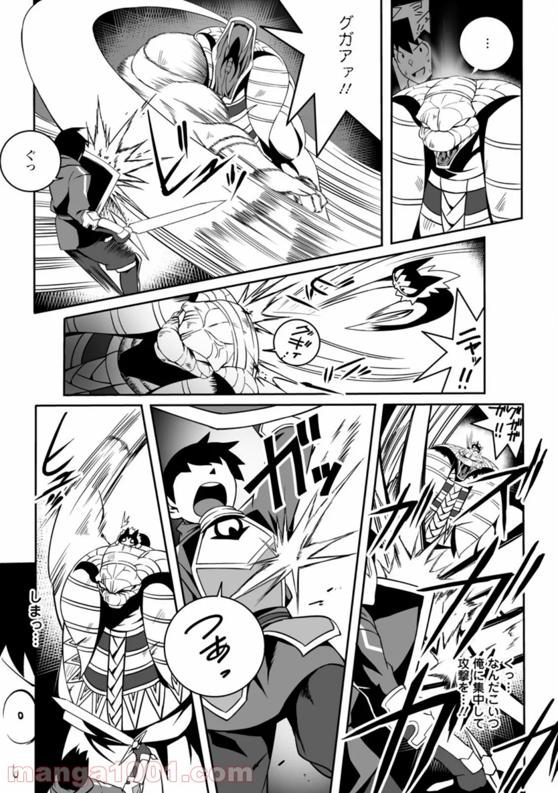 P19