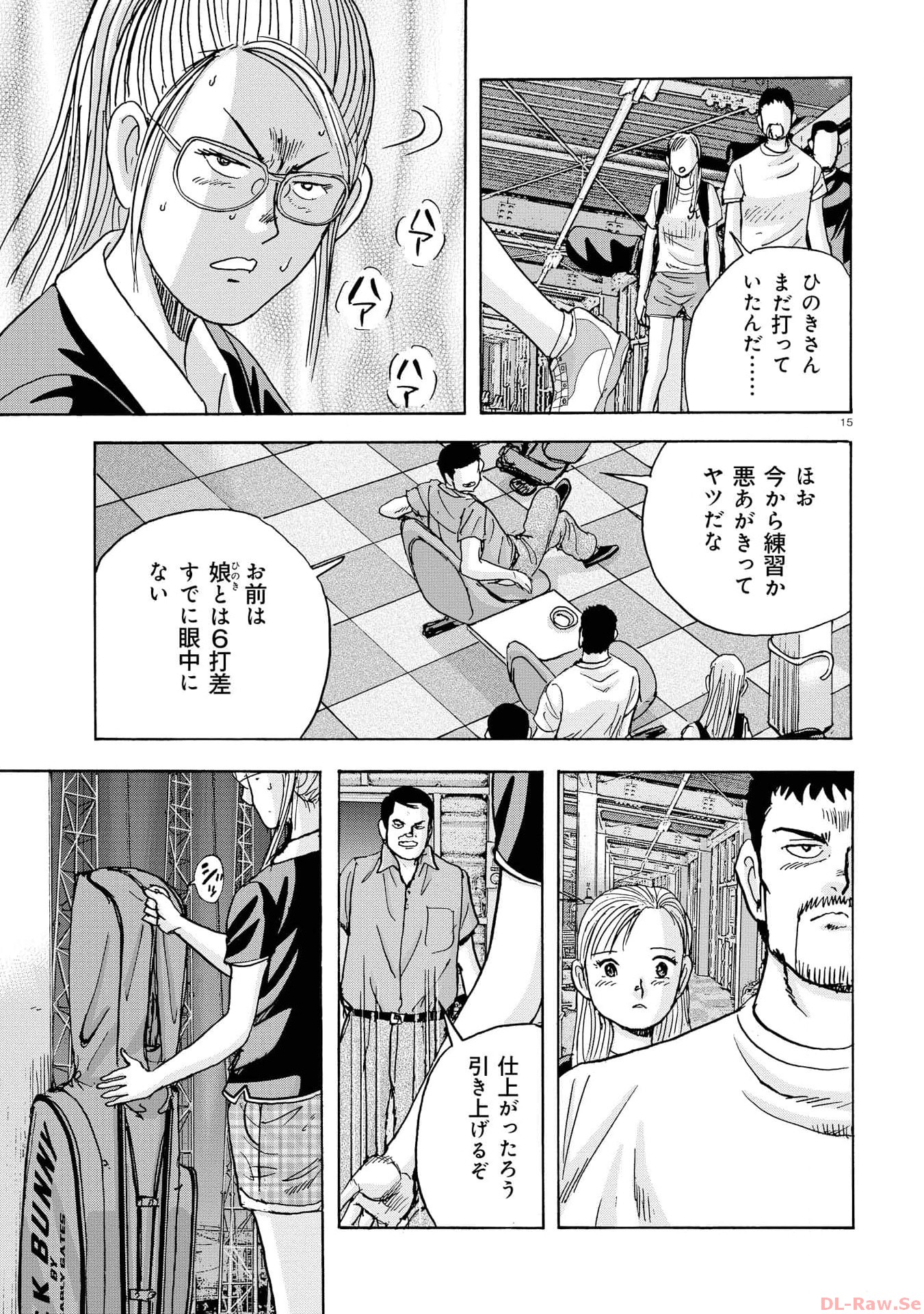 P15