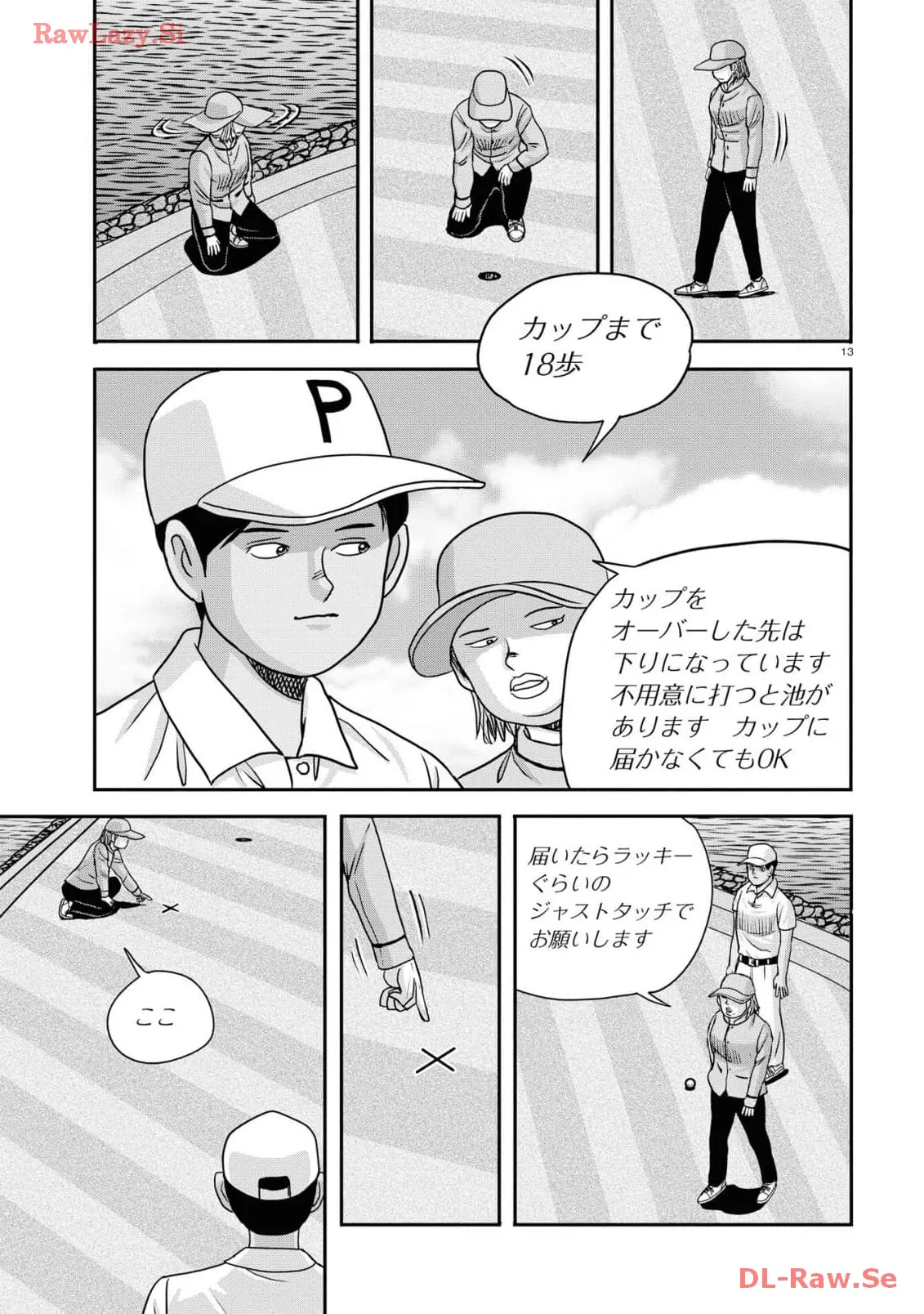 P13