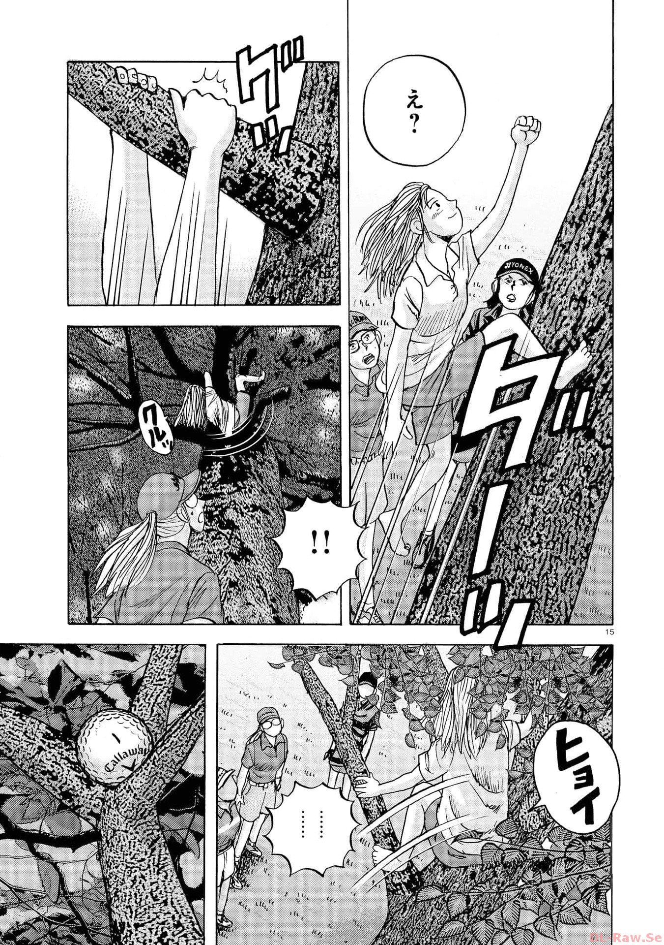 P15