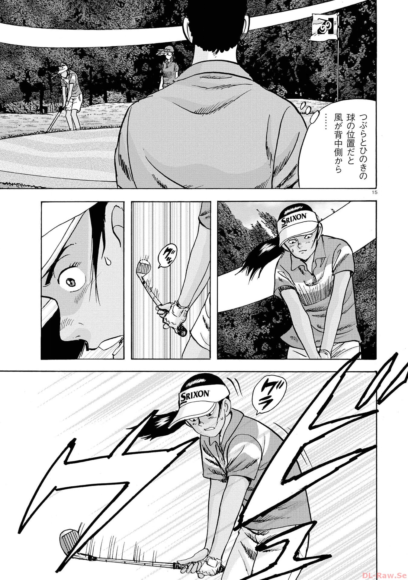 P15