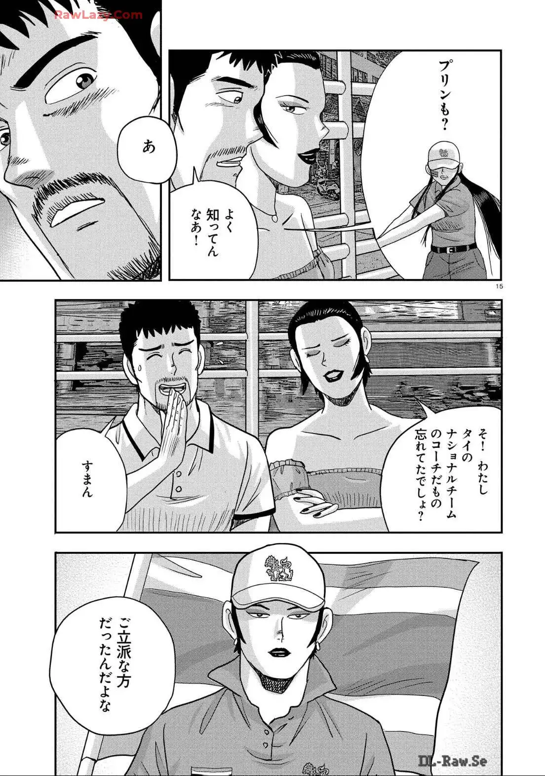 P15