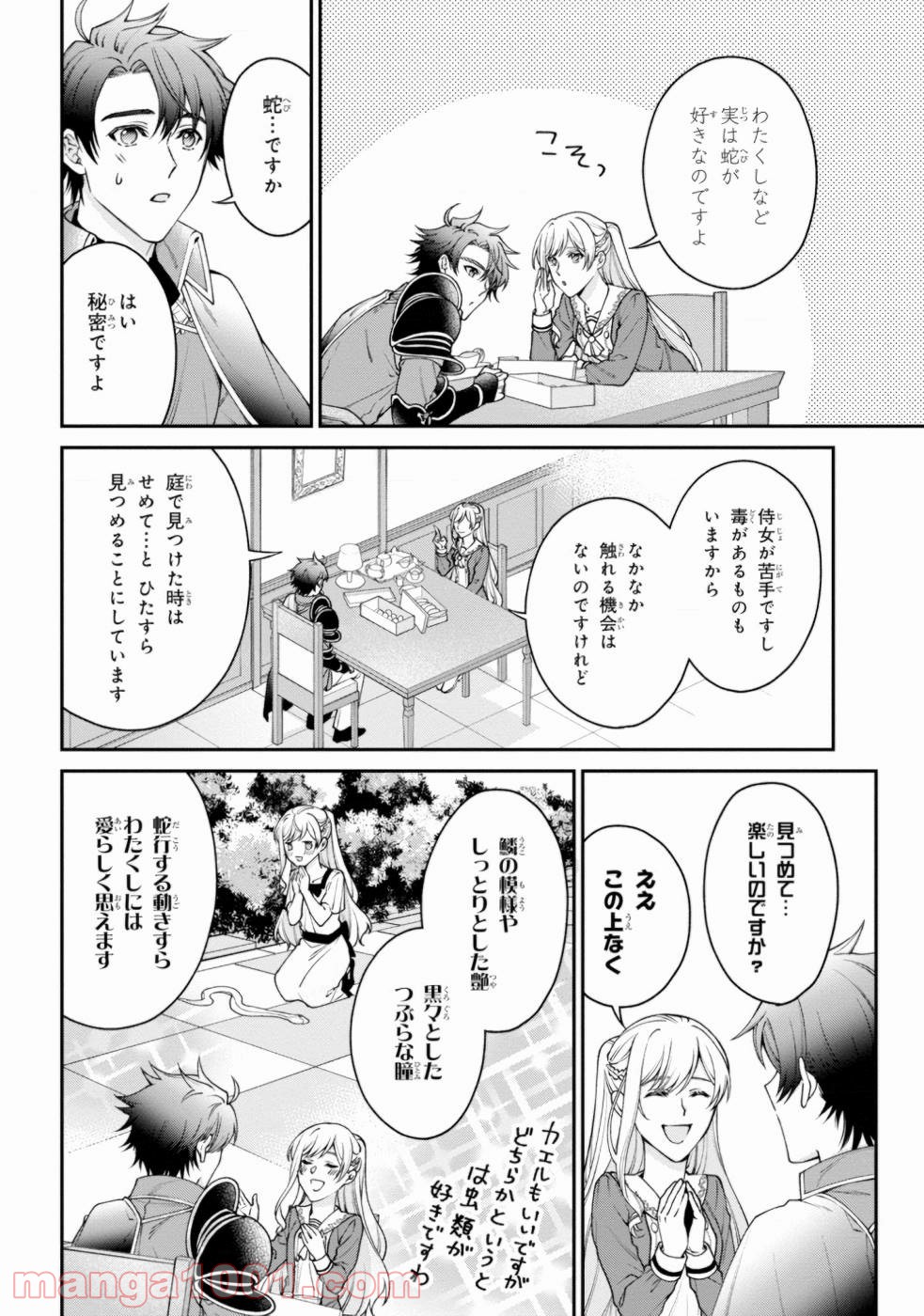 P22
