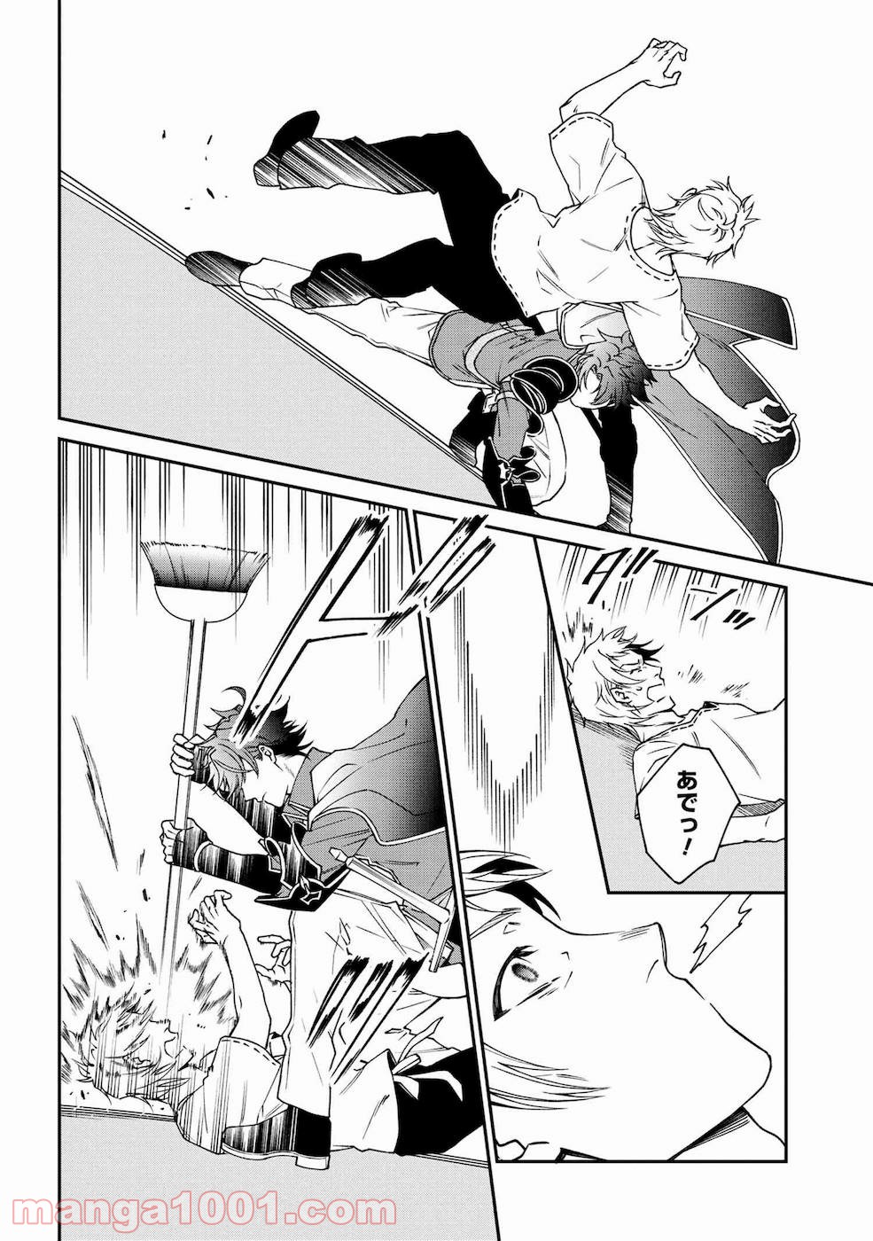 P26