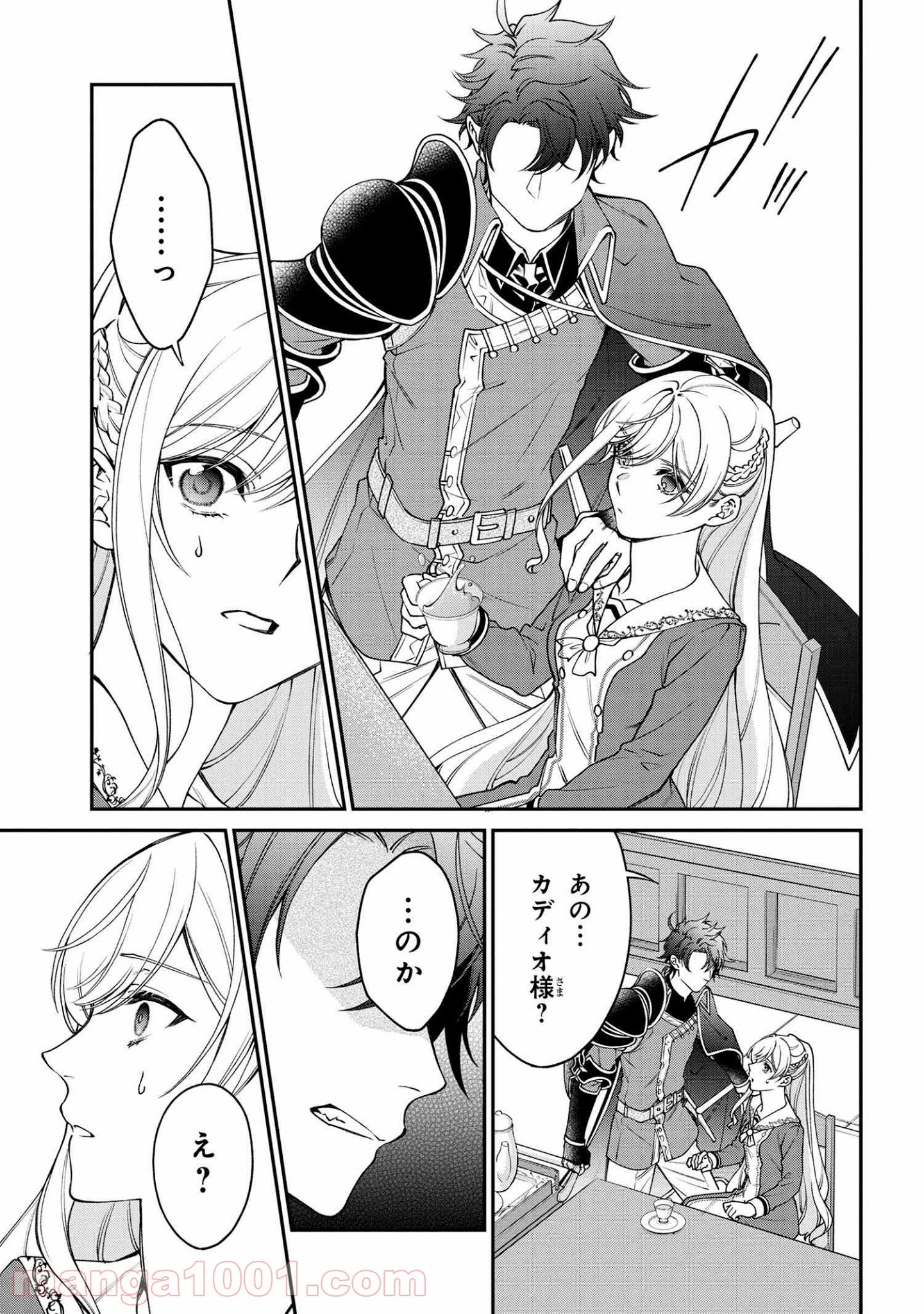 P27
