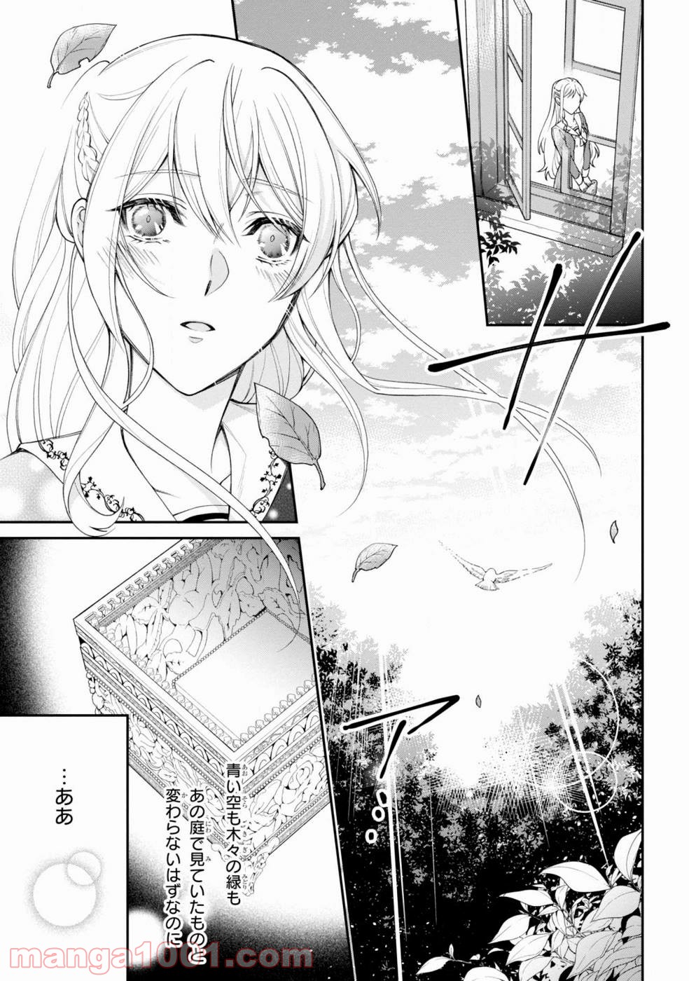P31