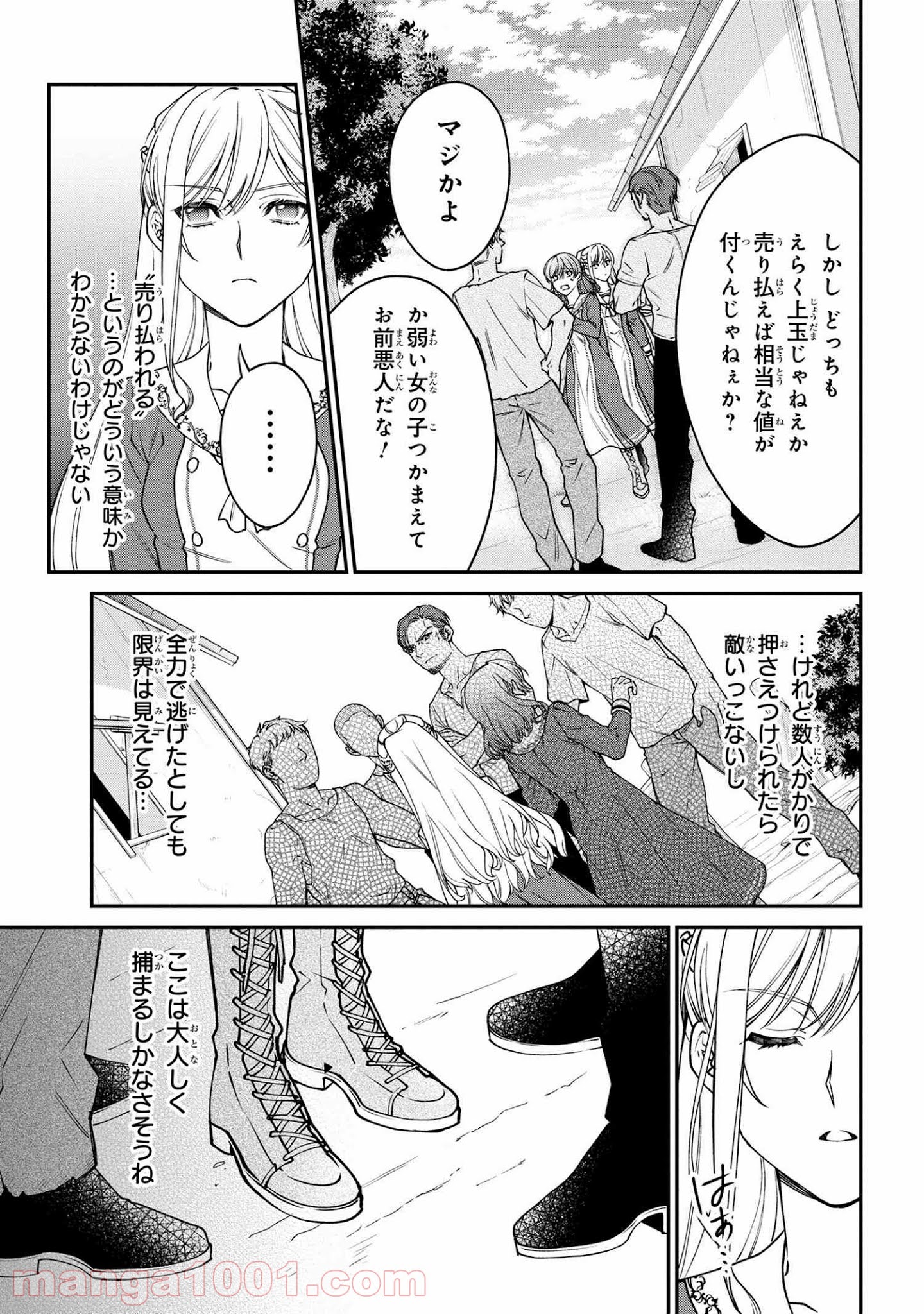 P18