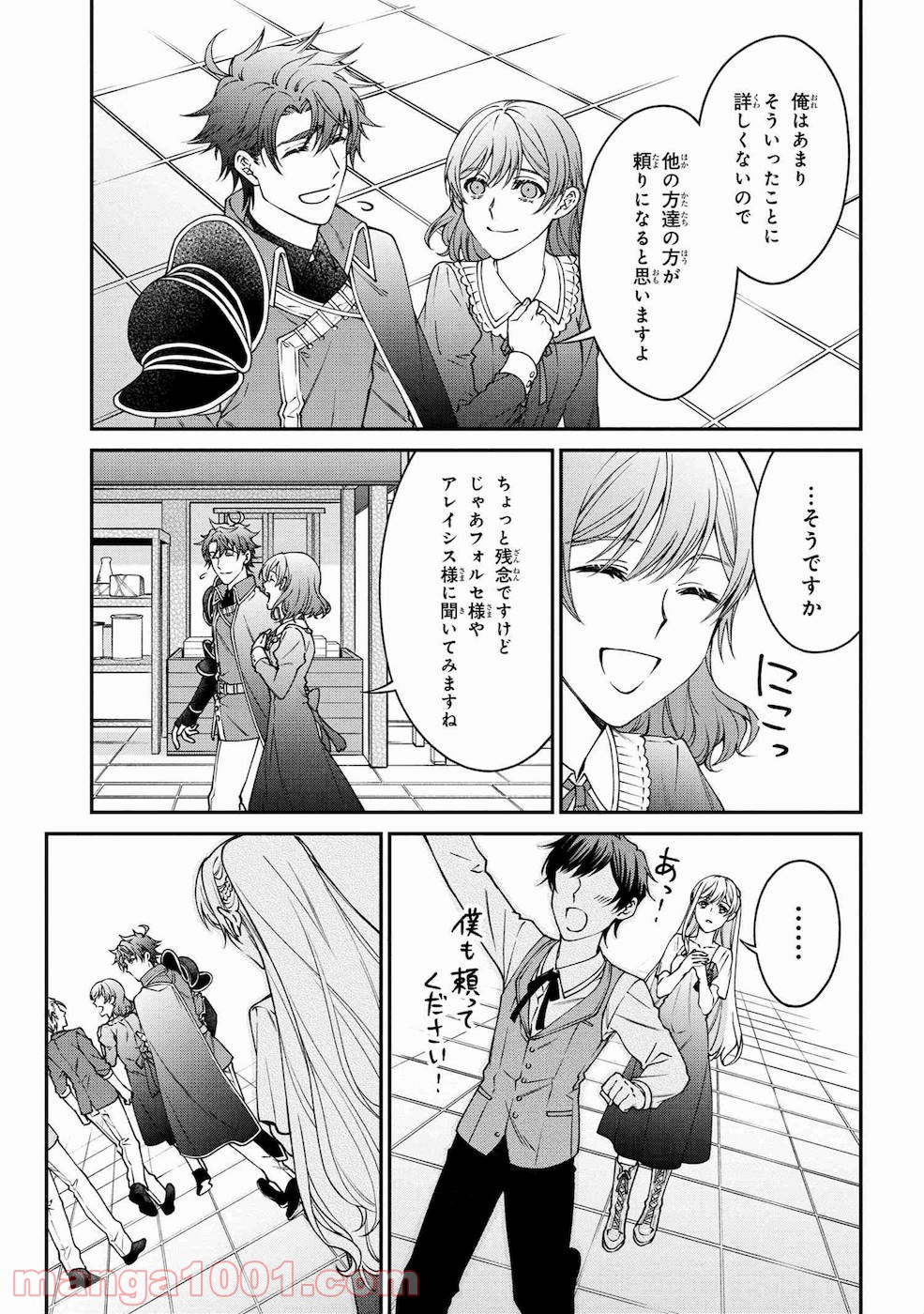 P28