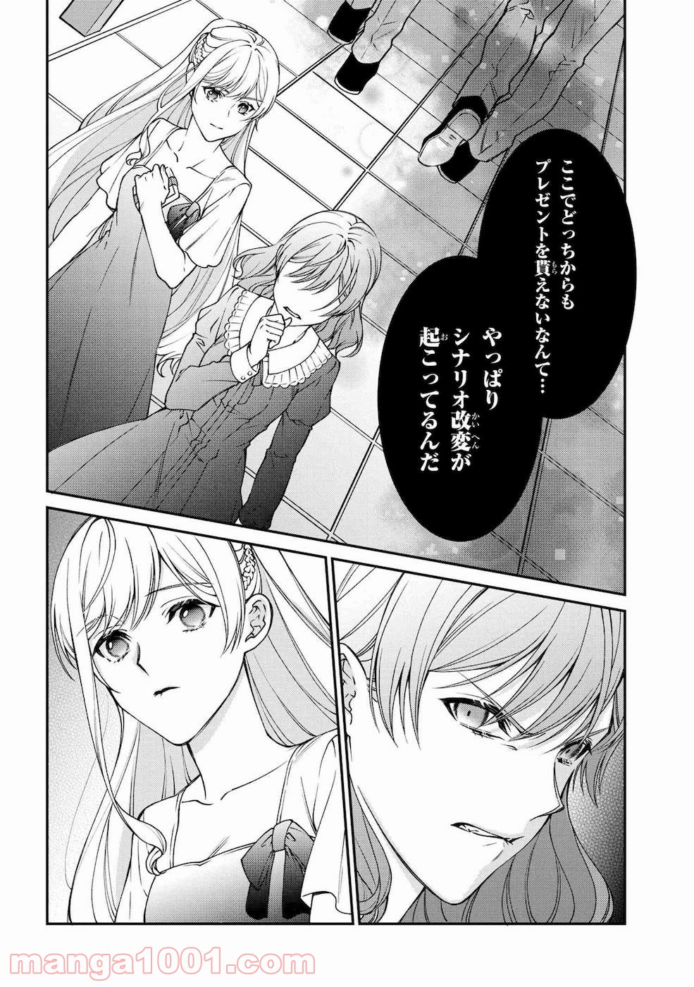 P31