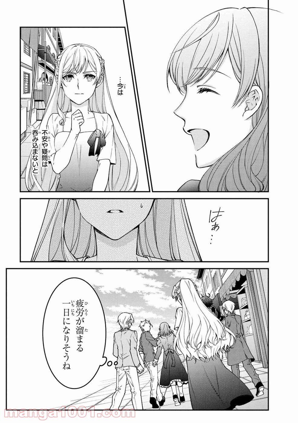 P33