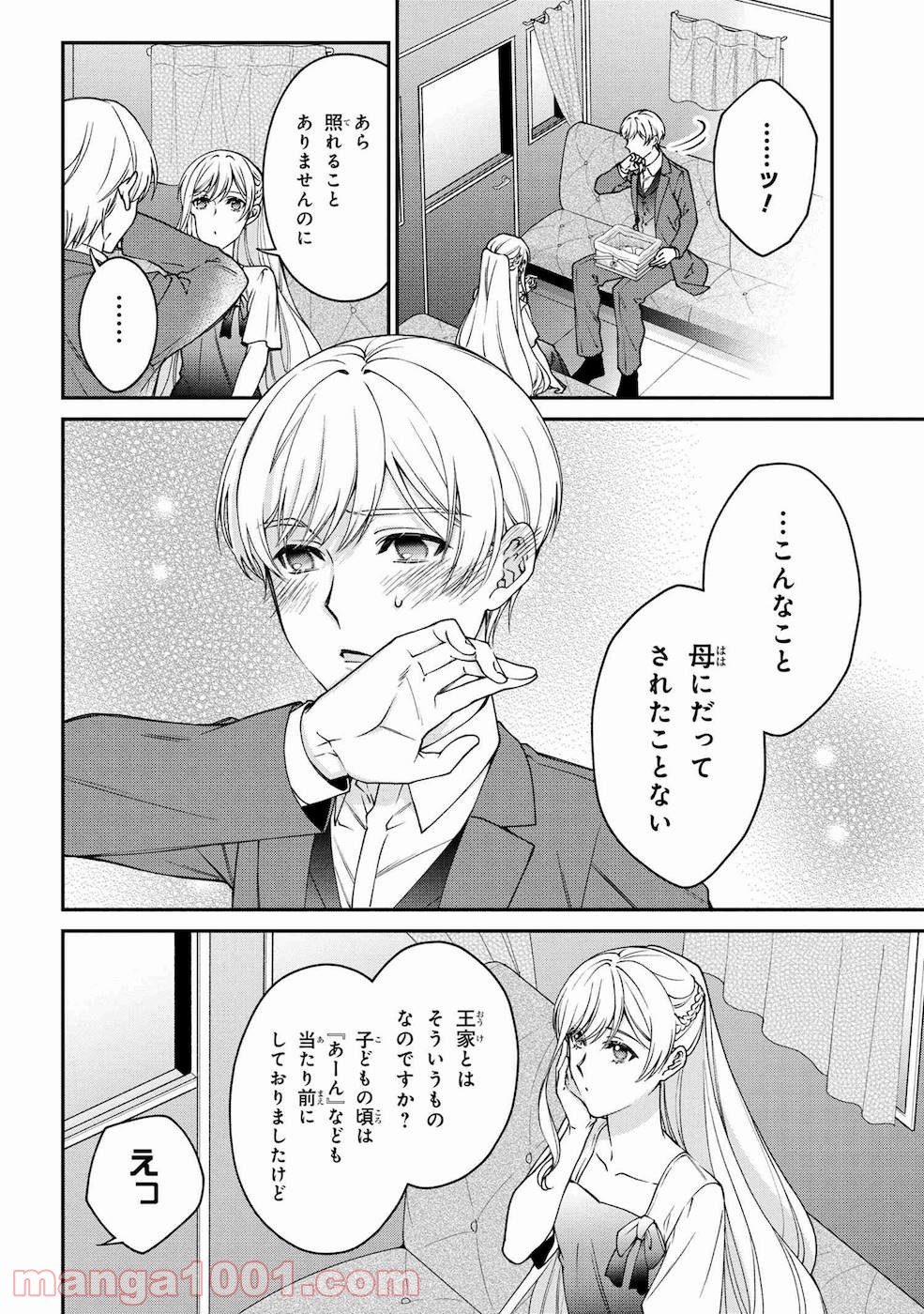 P6