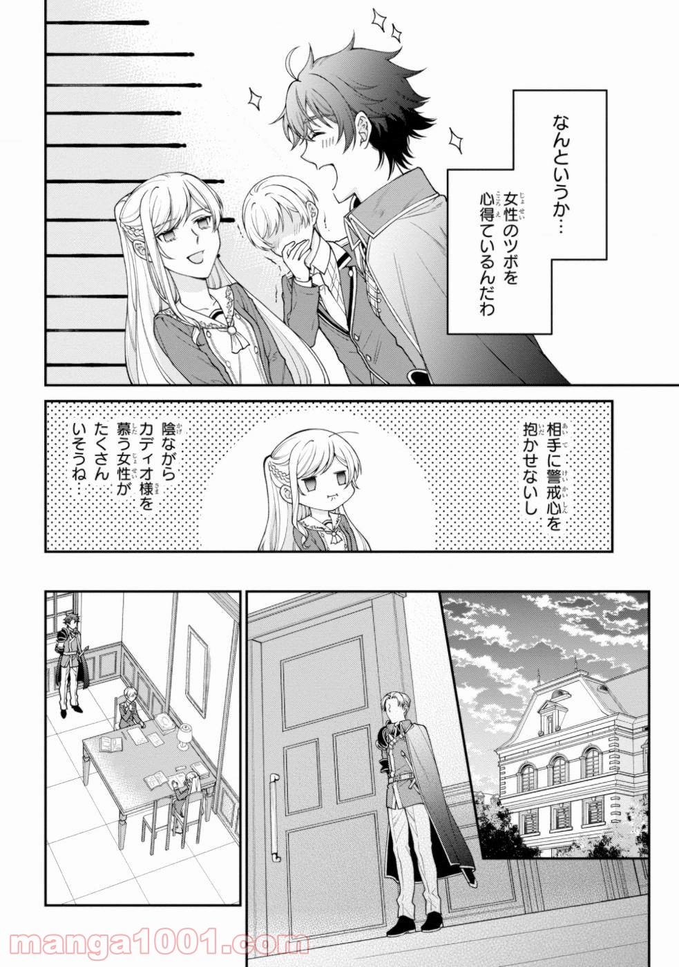 P10