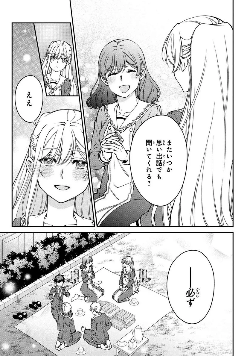 P34