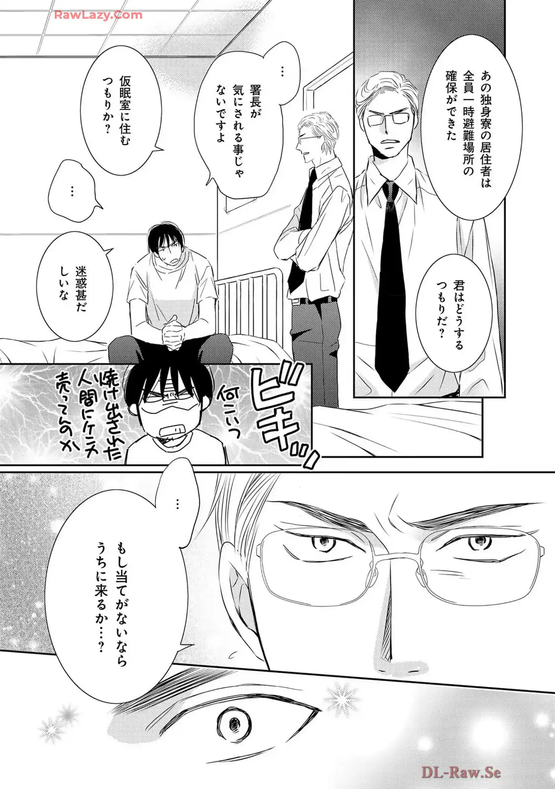 P29