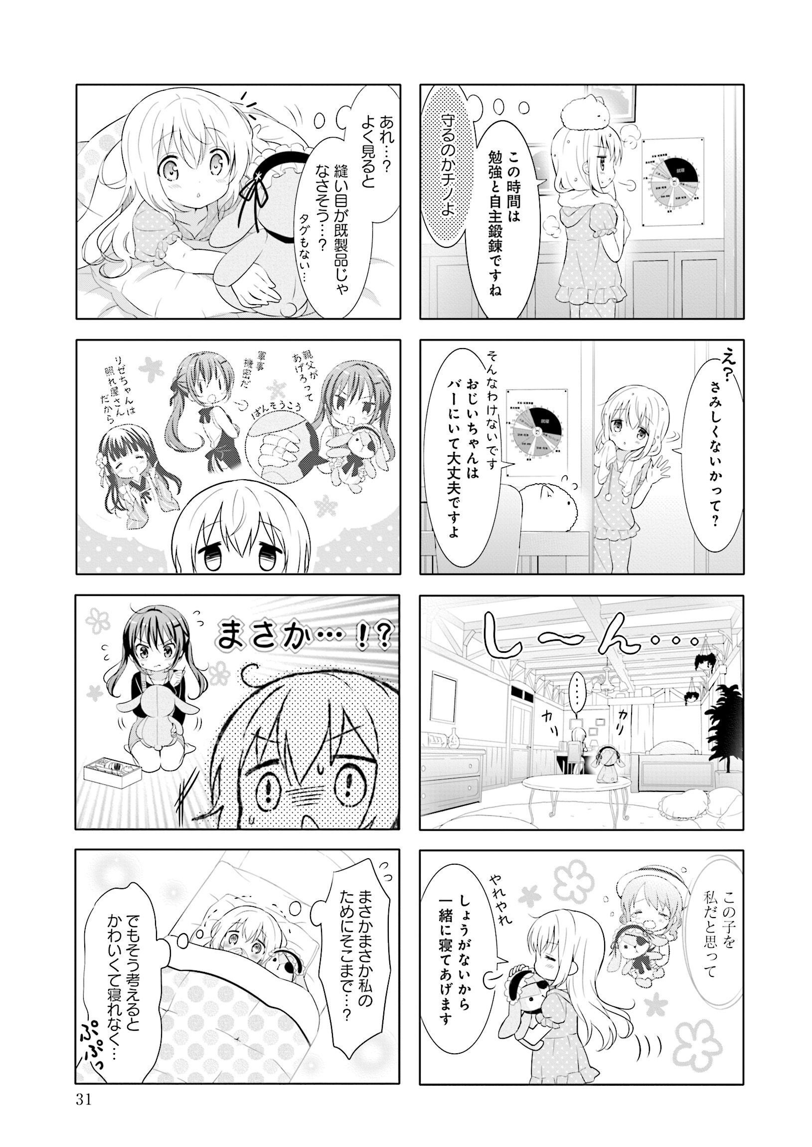 P30