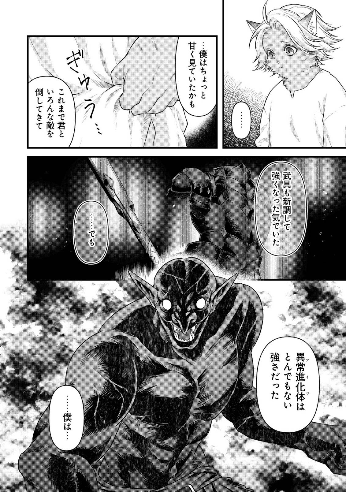 P27