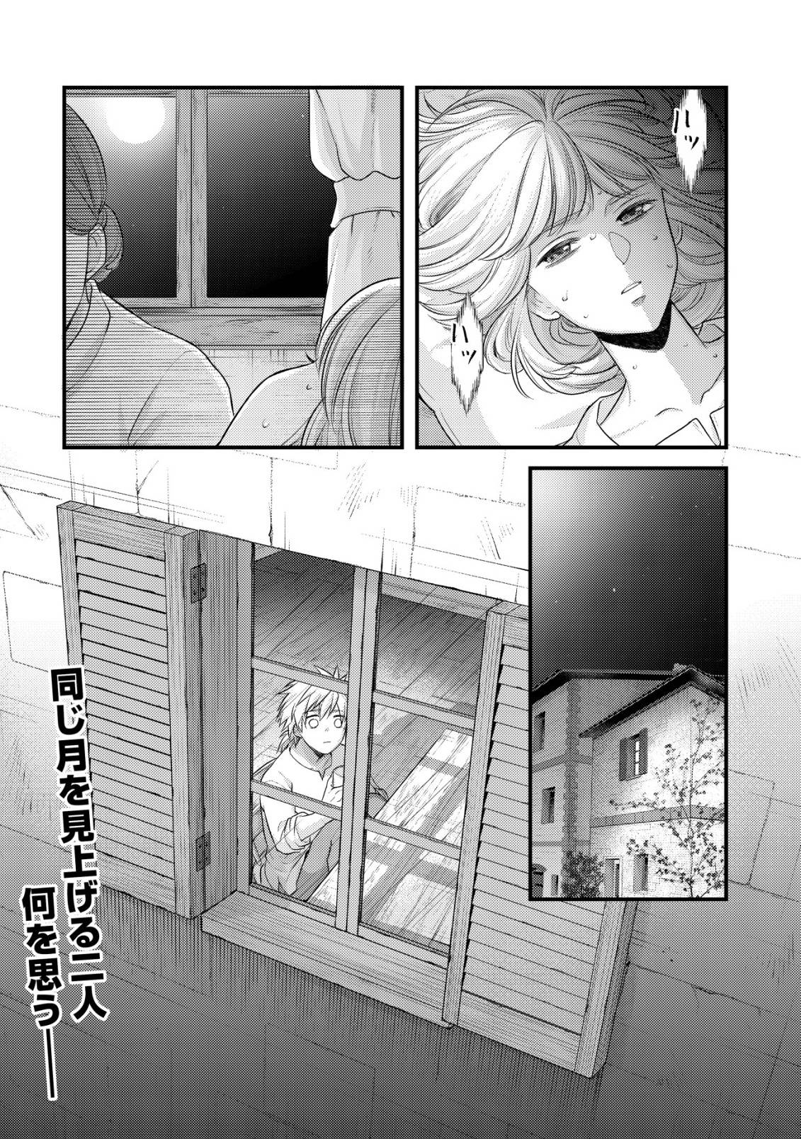 P39