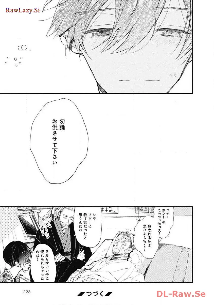 P41