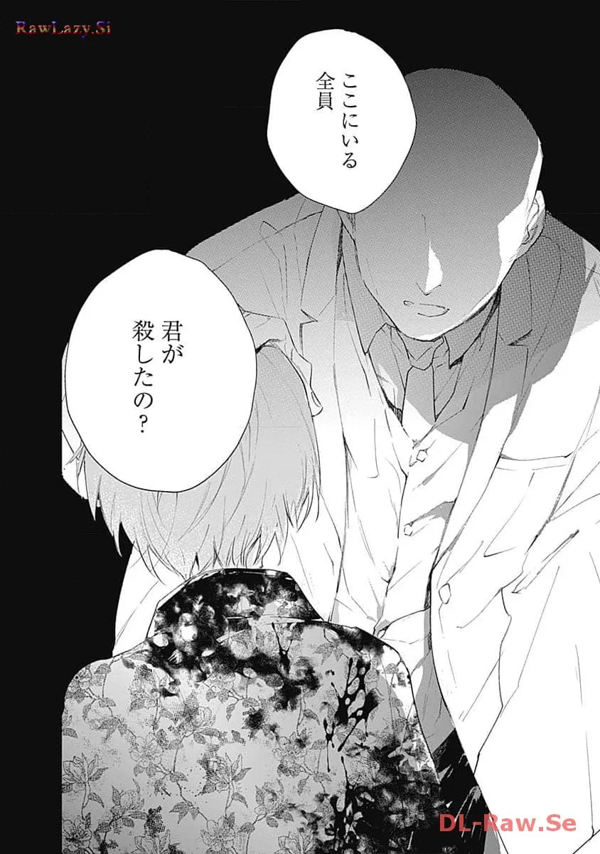 P30