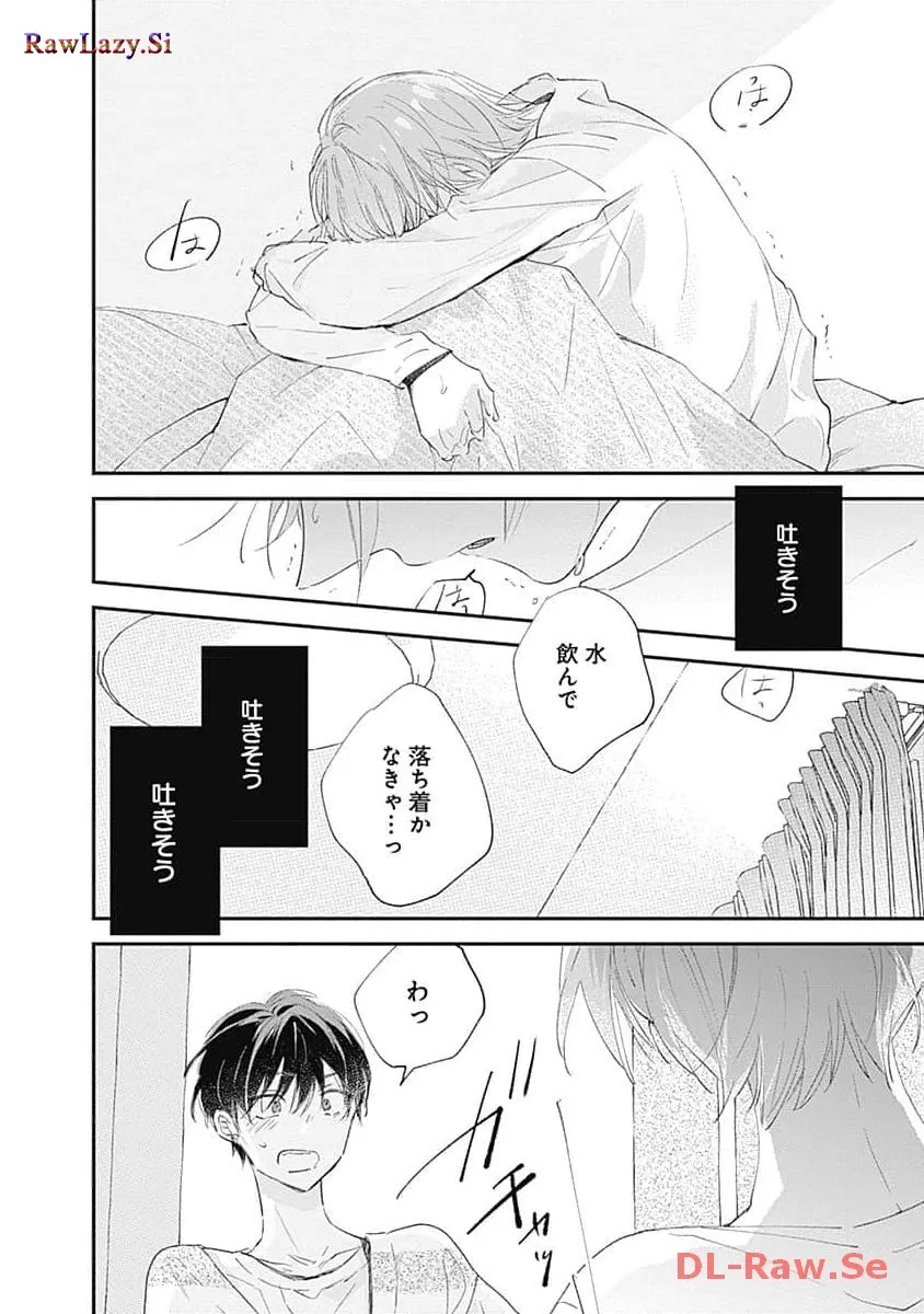 P32