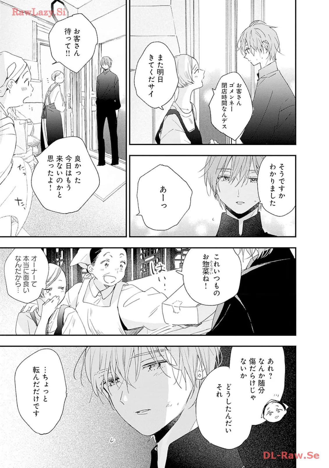 P57