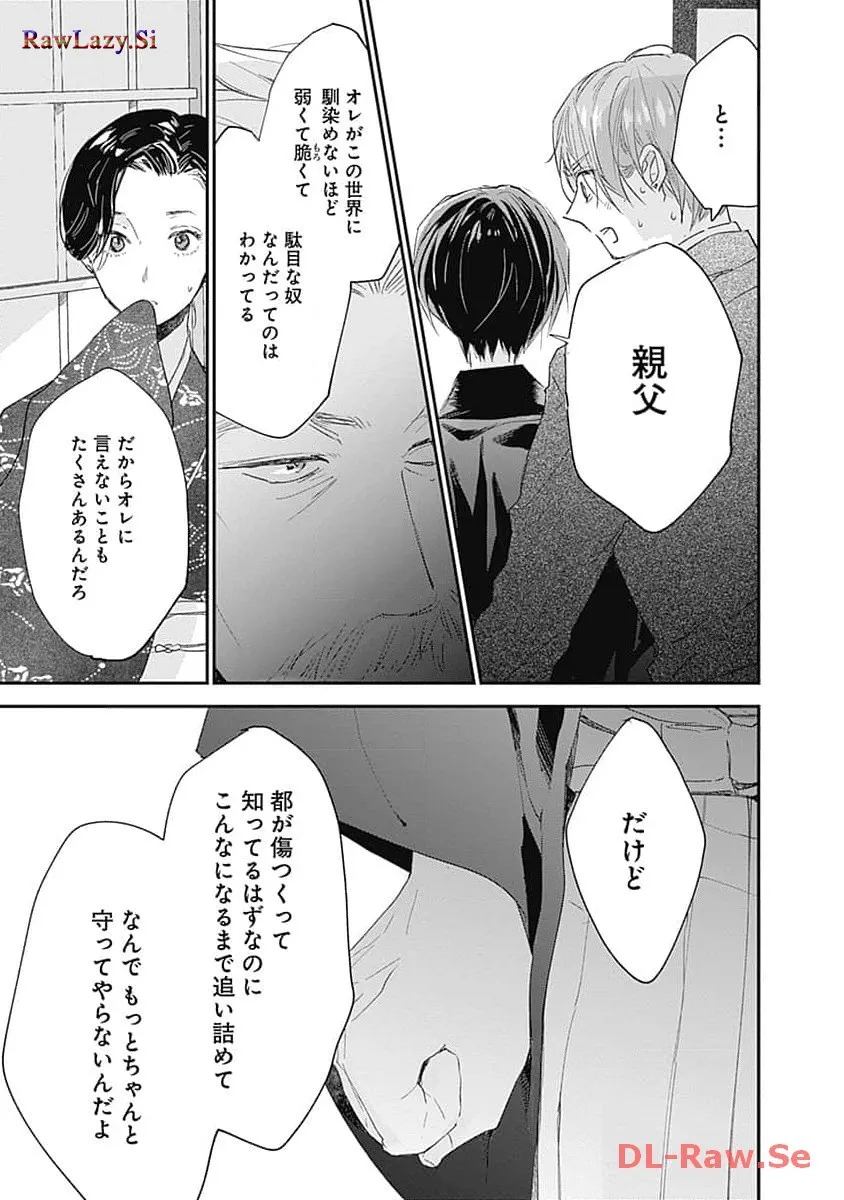P41