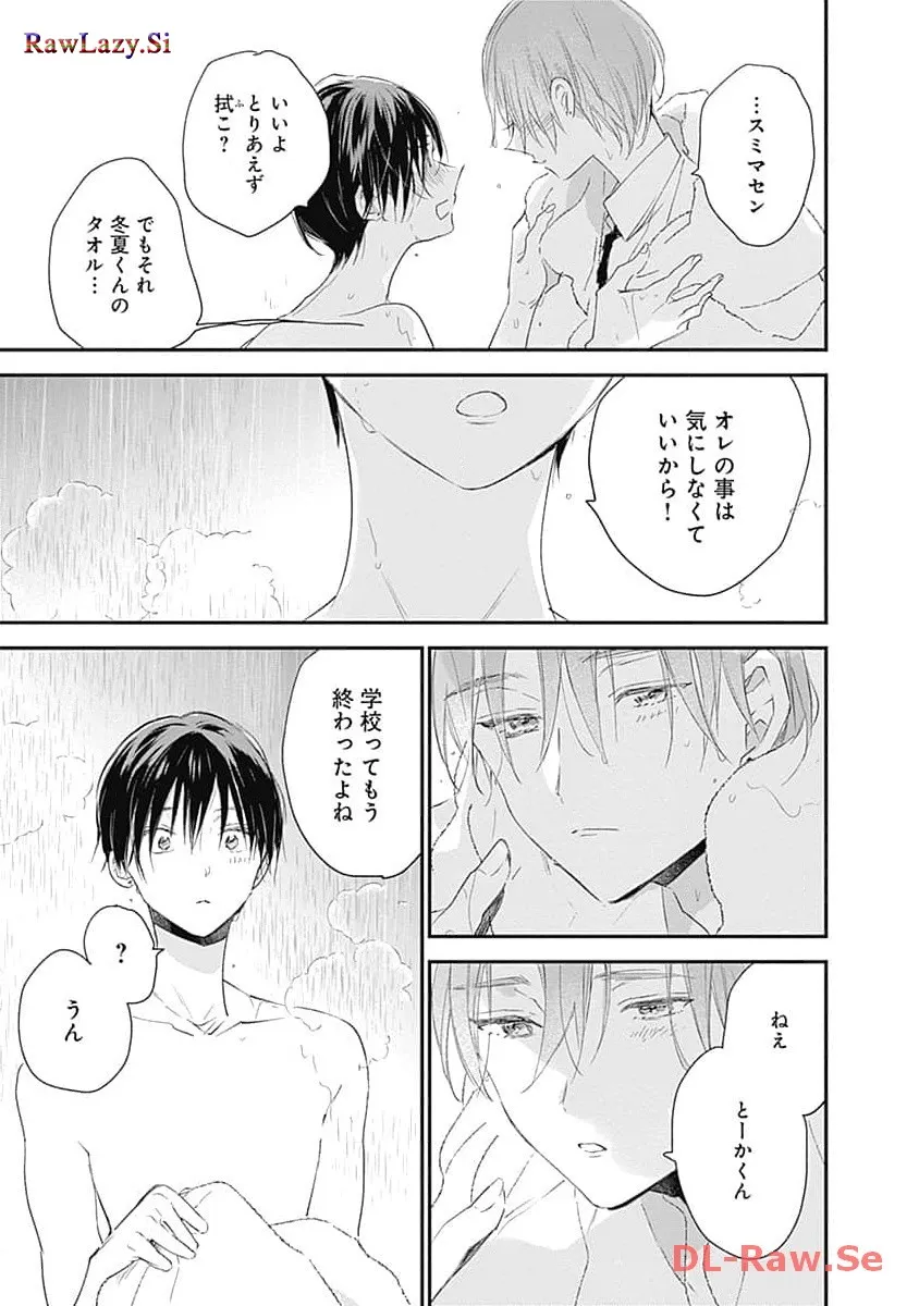 P27