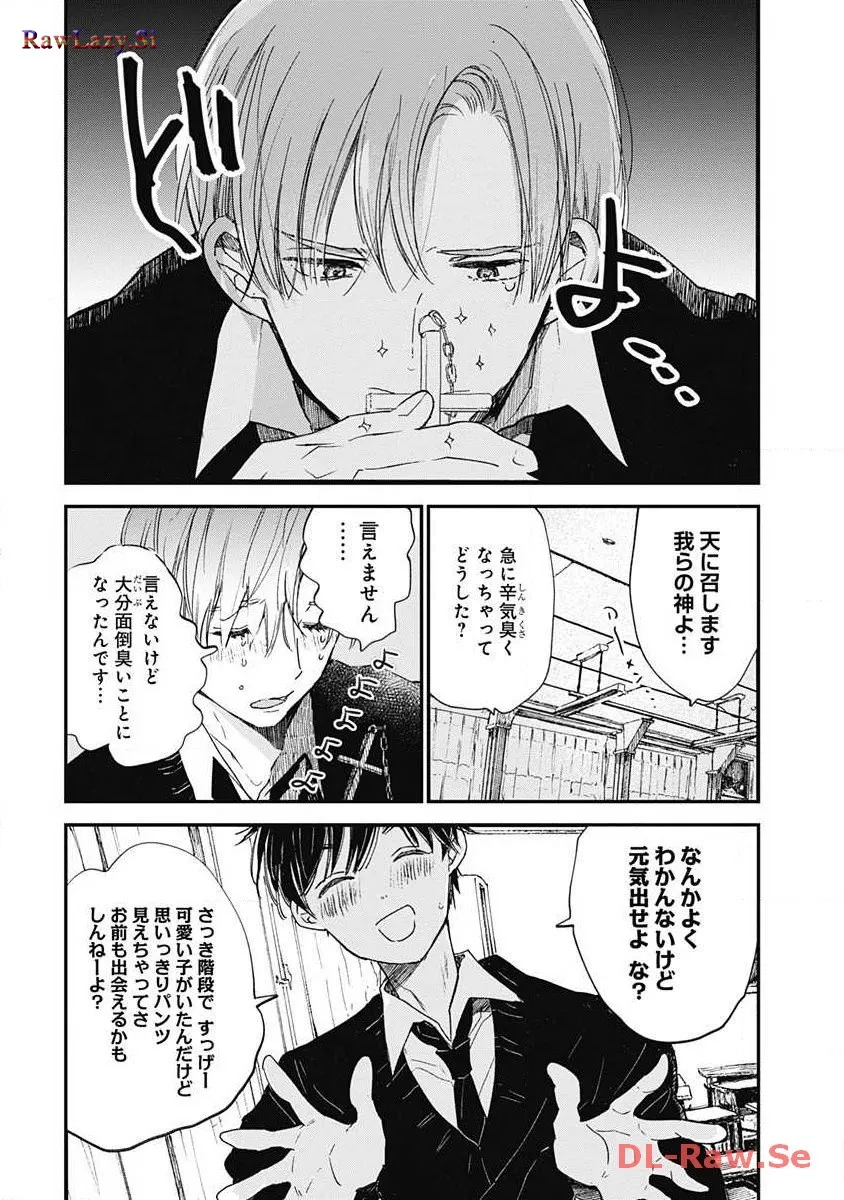 P33