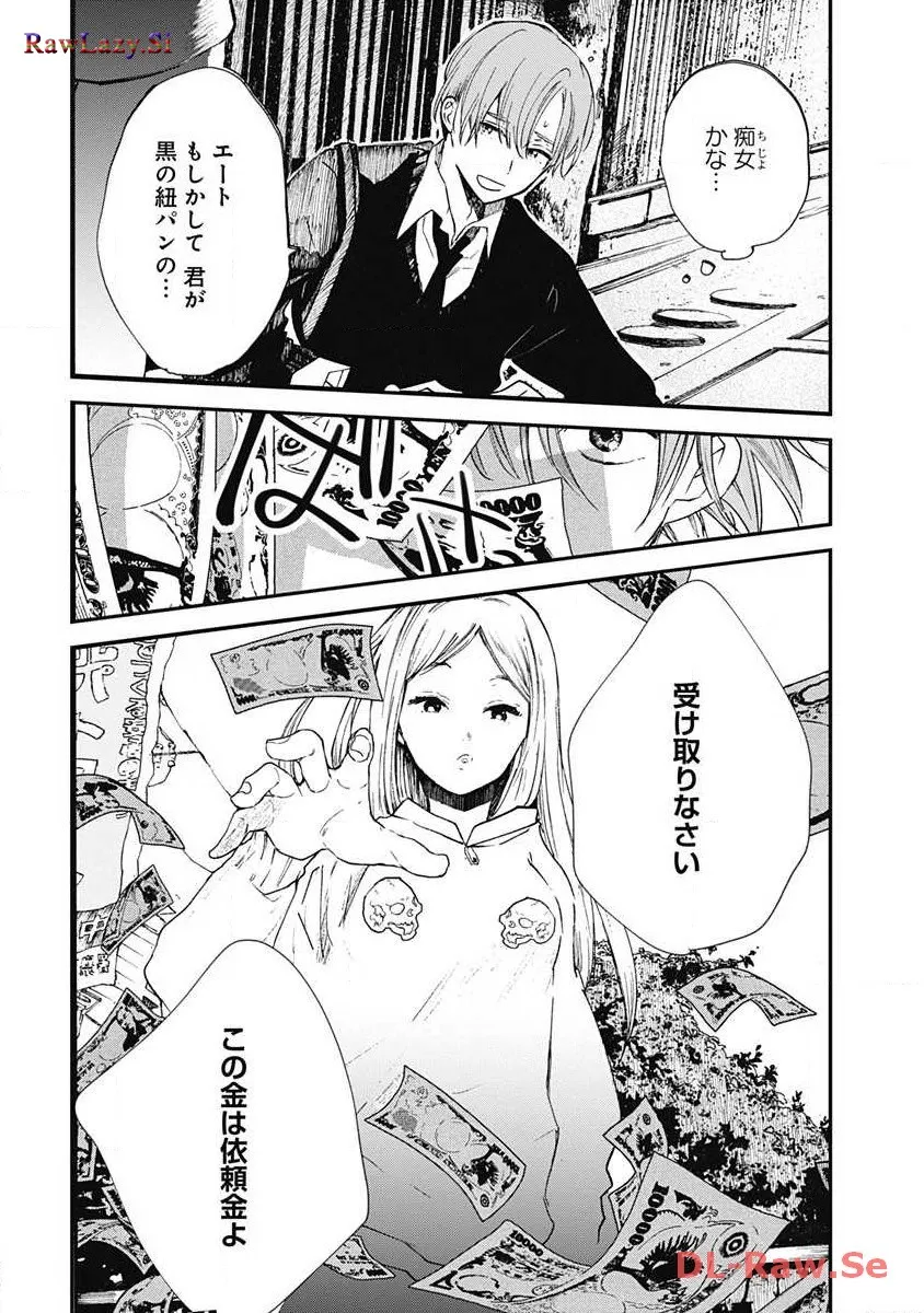 P41