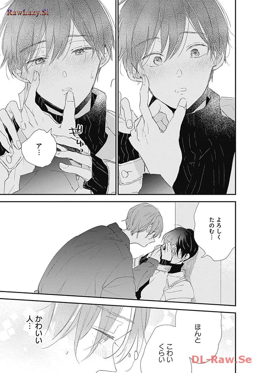P32
