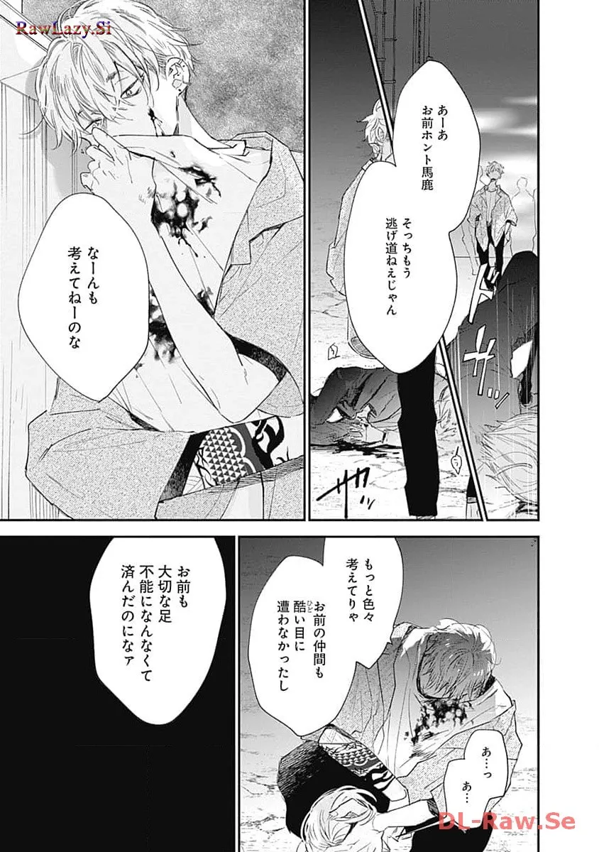 P31