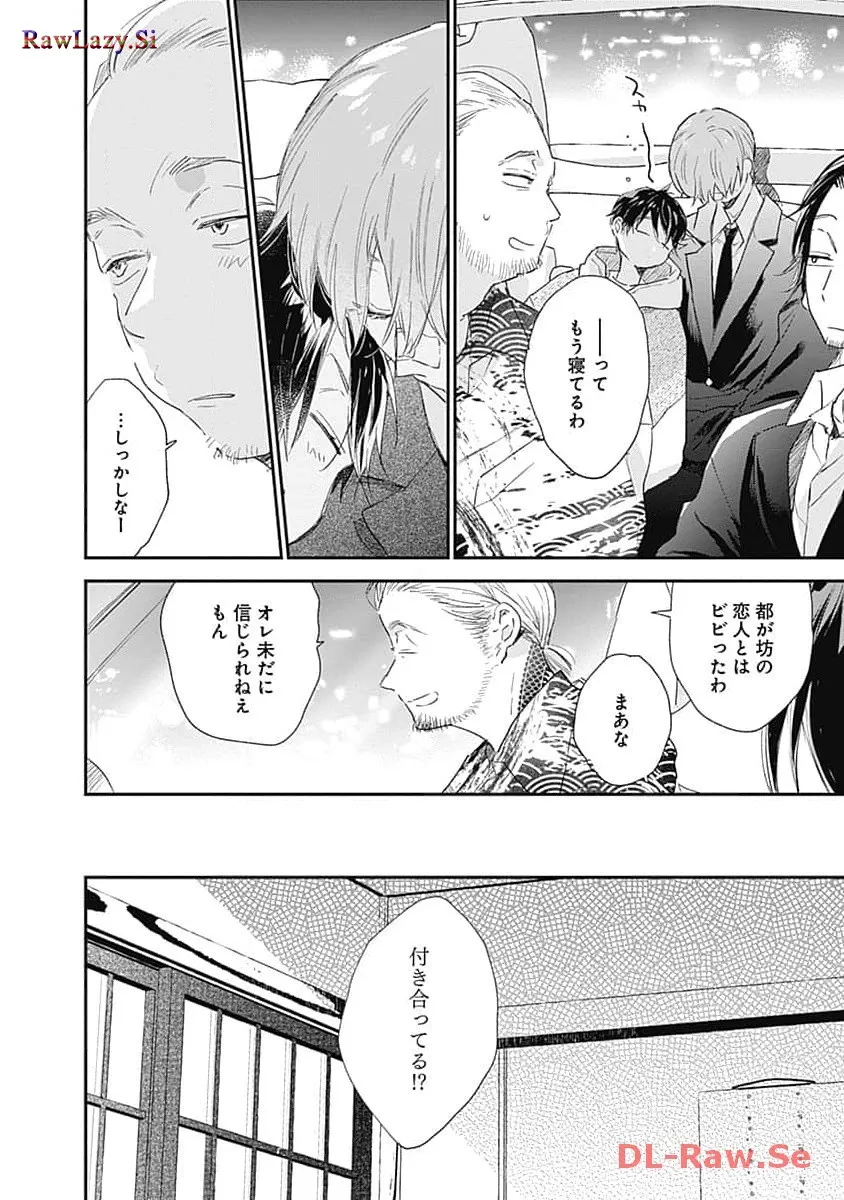 P27