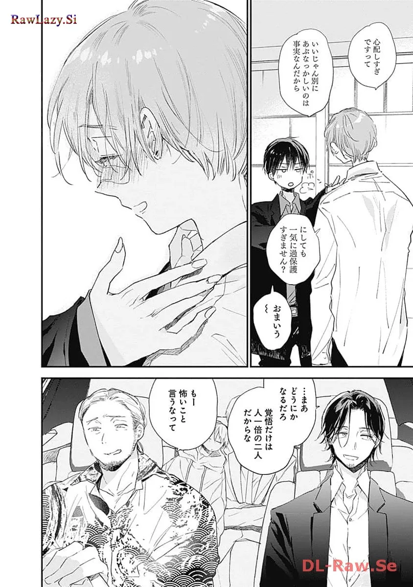 P29