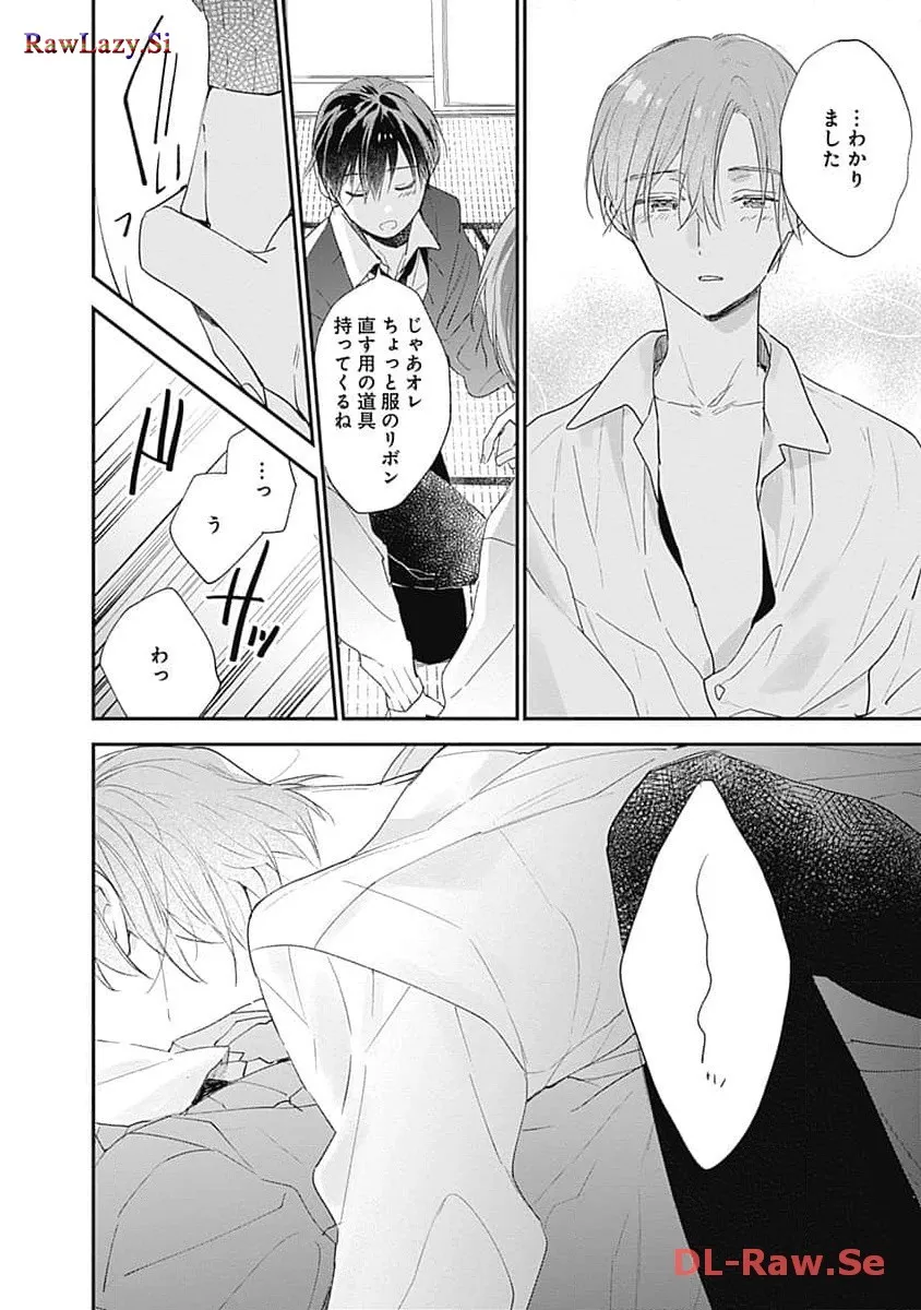 P28