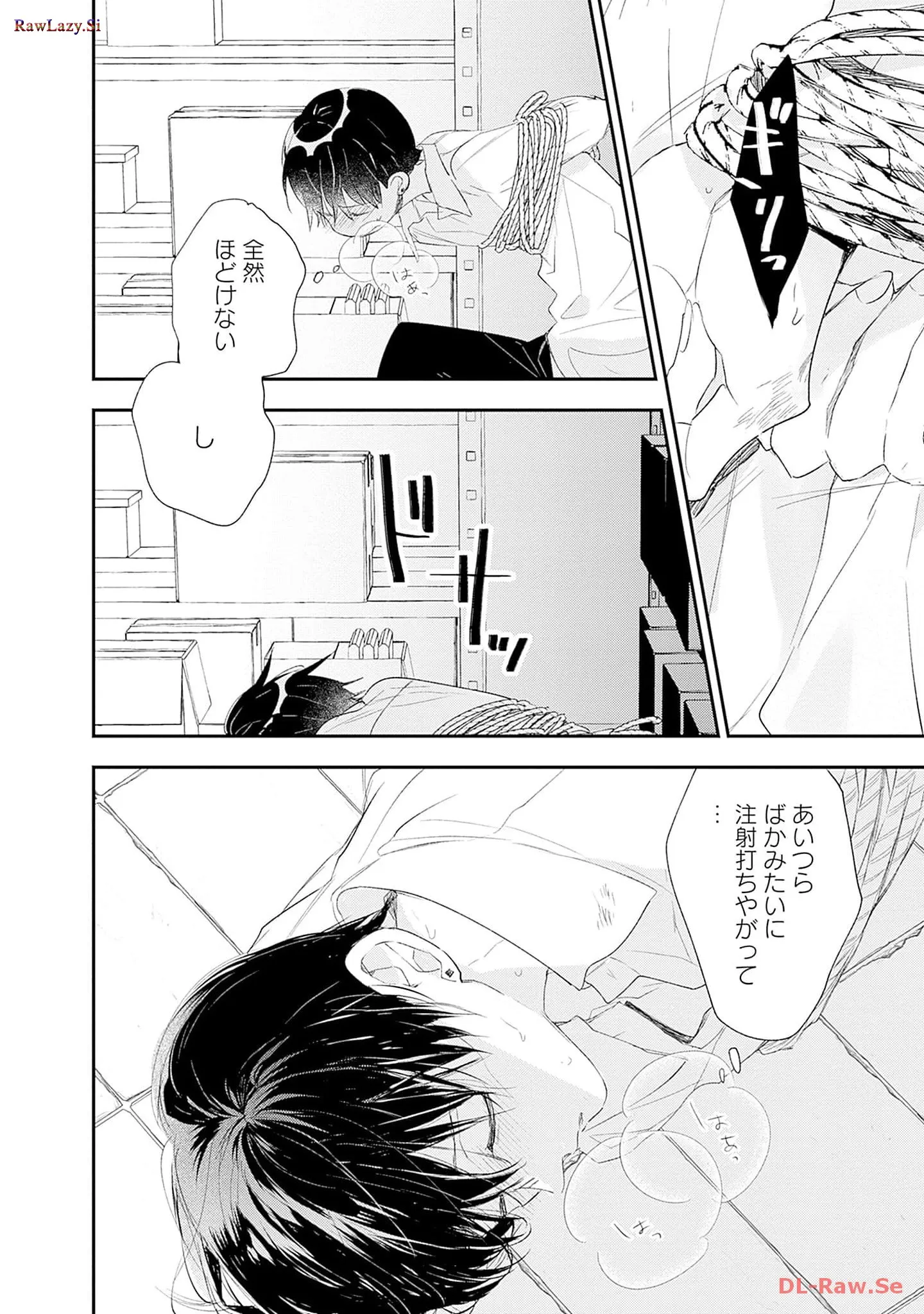 P14
