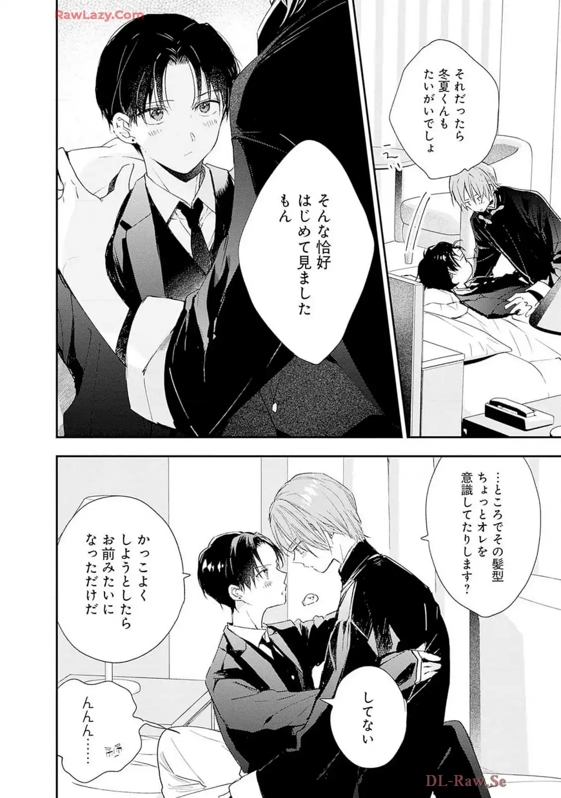 P26