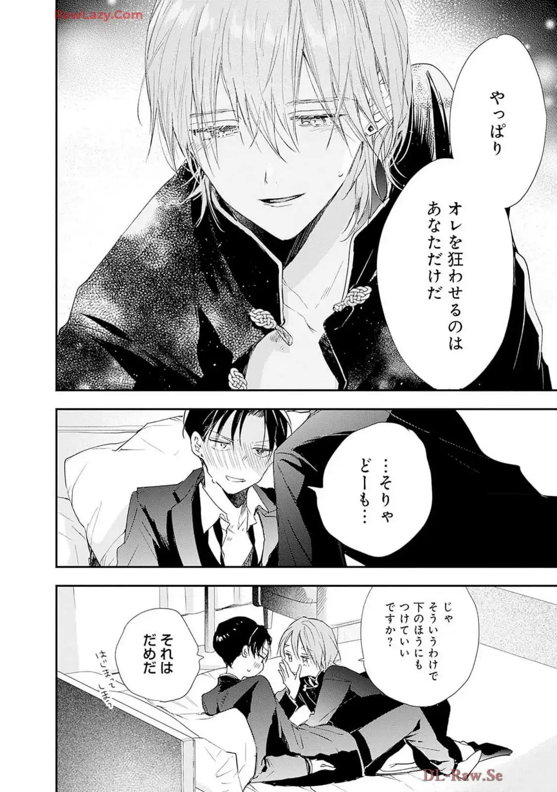 P32