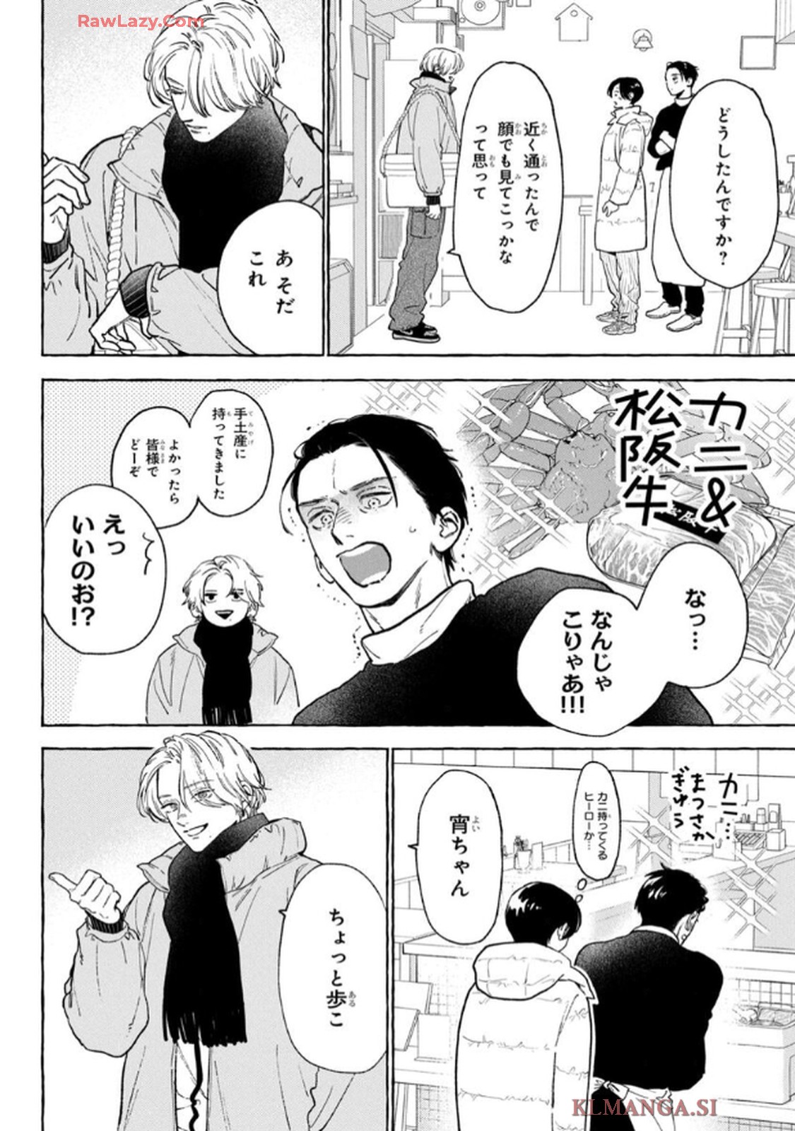 P31
