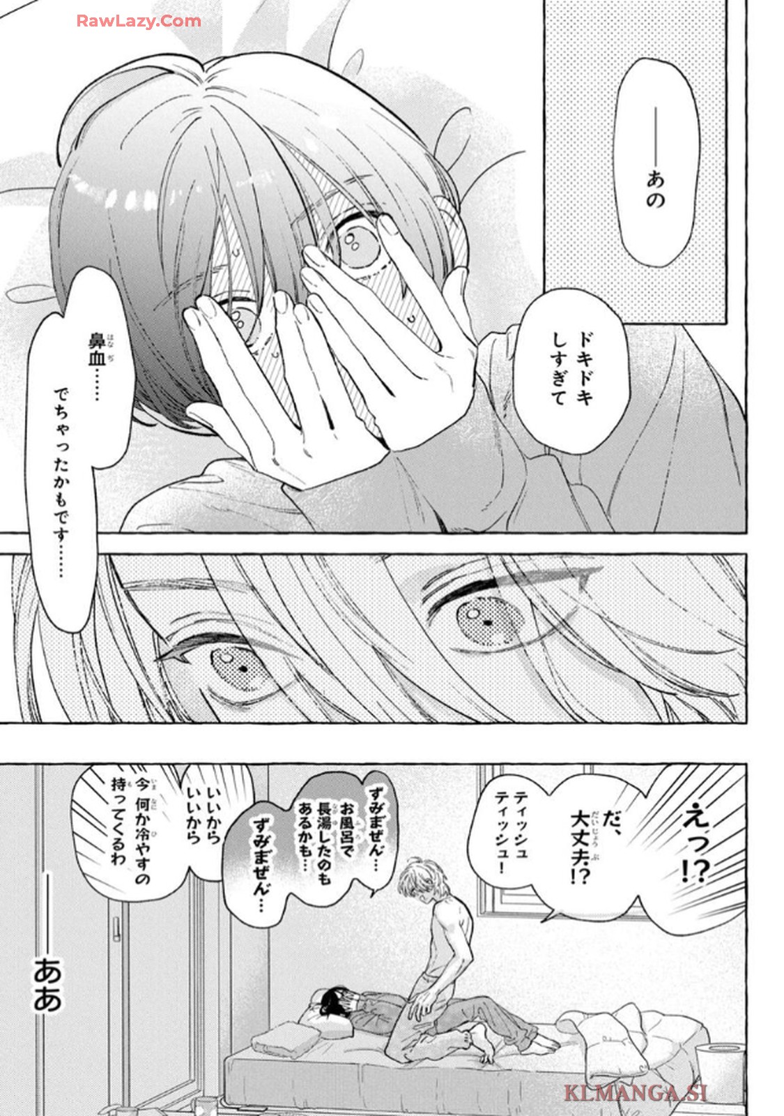 P42