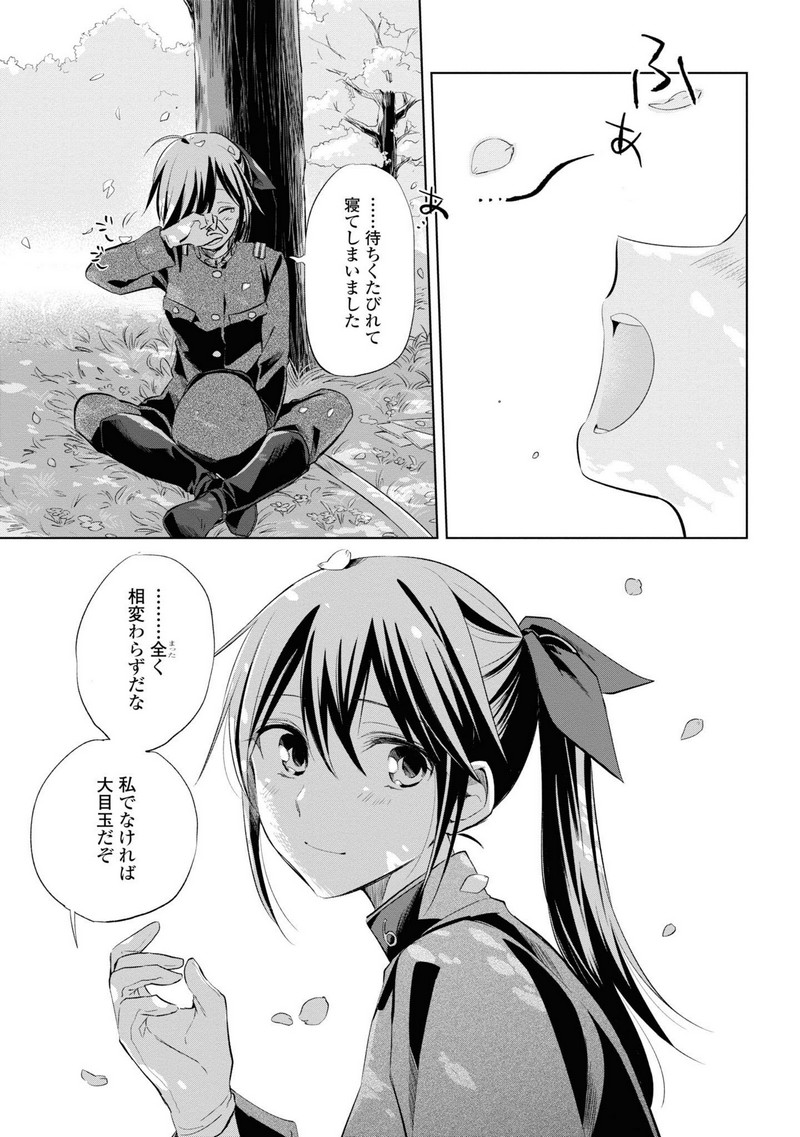 P27
