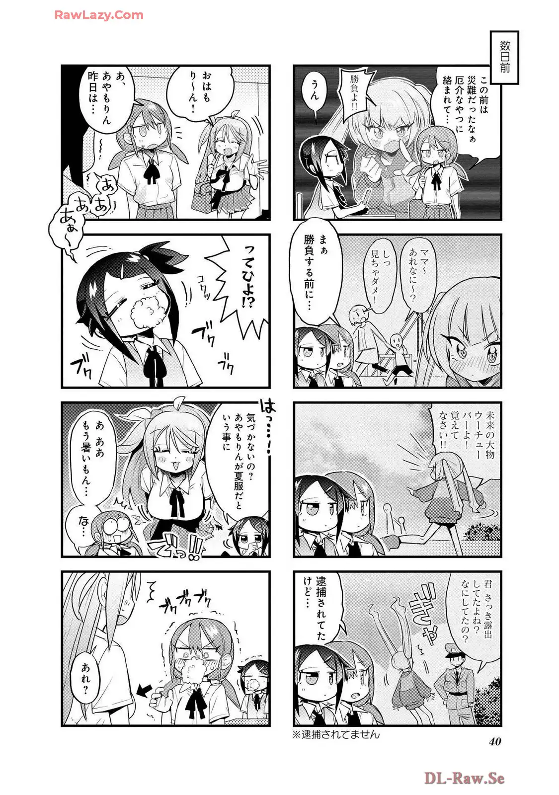 P10