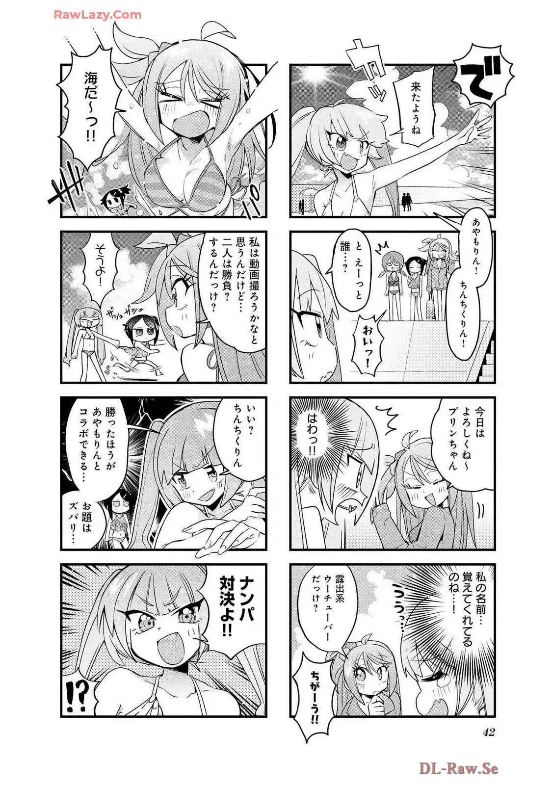 P12
