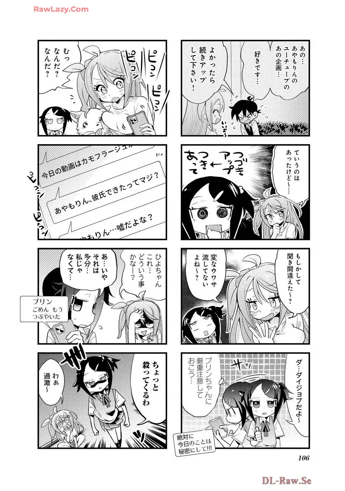 P32