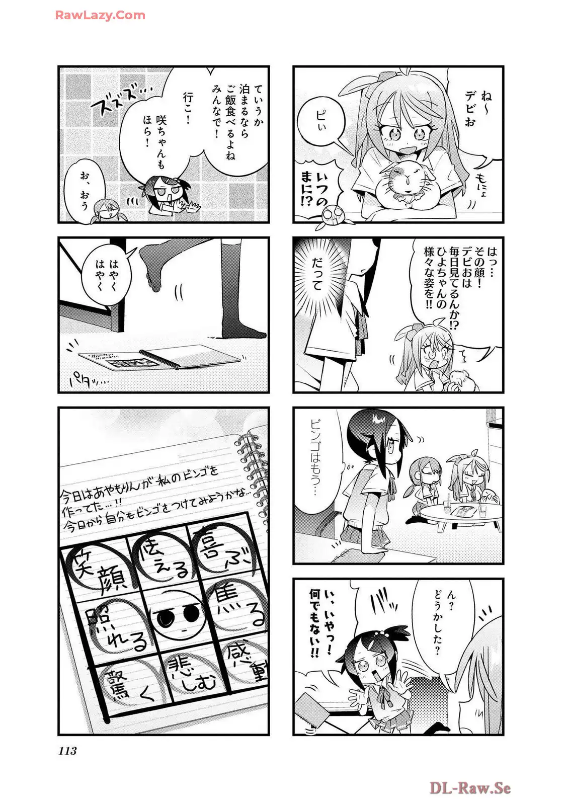 P39