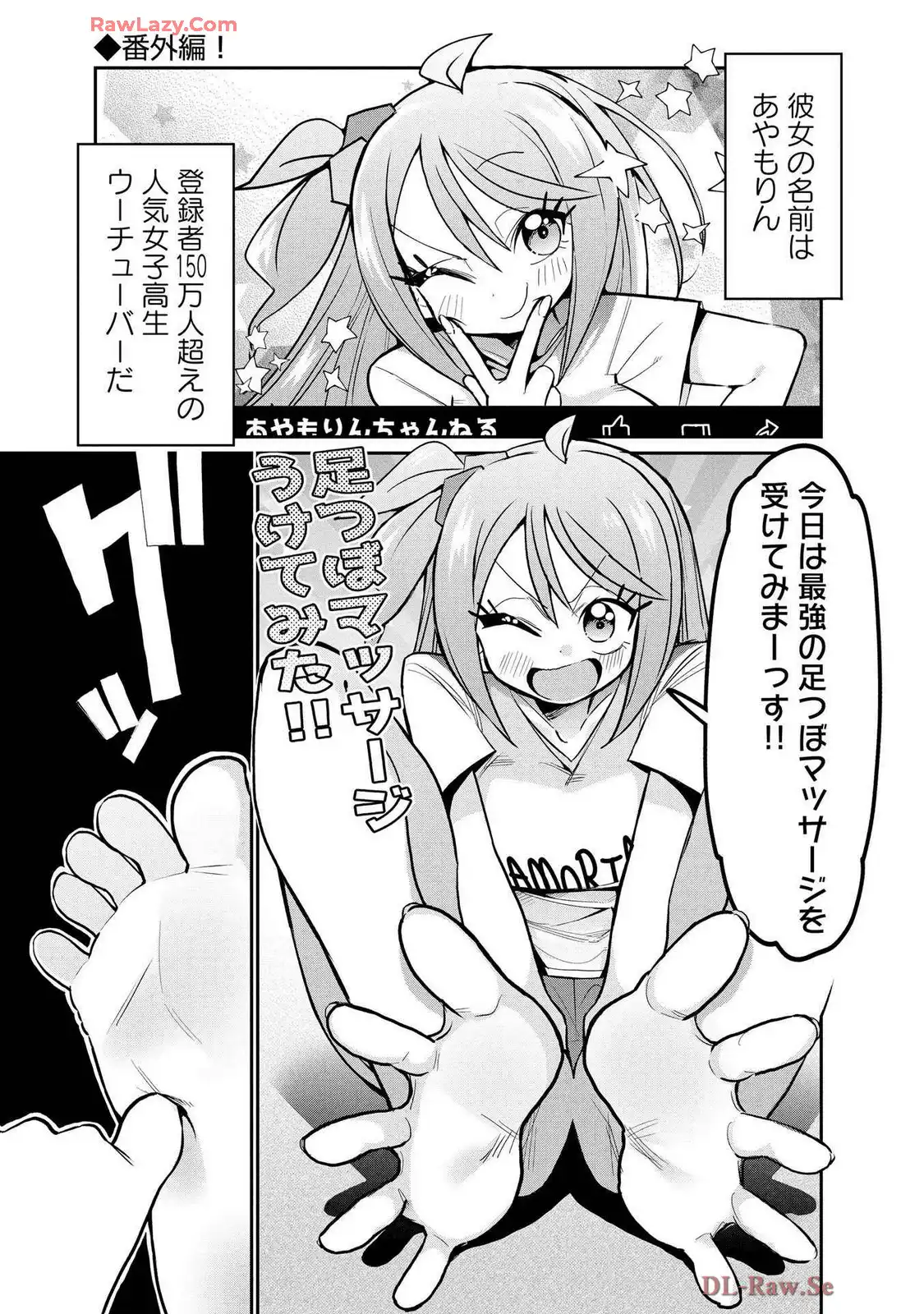 P41