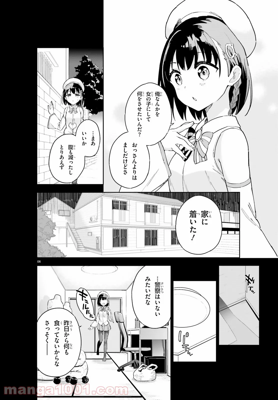 P6