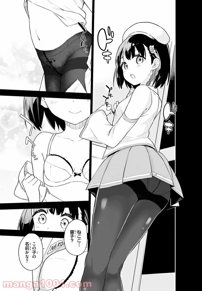 P9